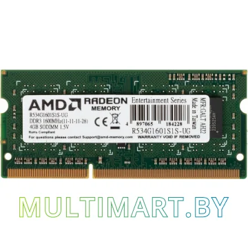 Оперативная память AMD 4GB DDR3 SODIMM PC3-12800 (R534G1601S1S-UG)